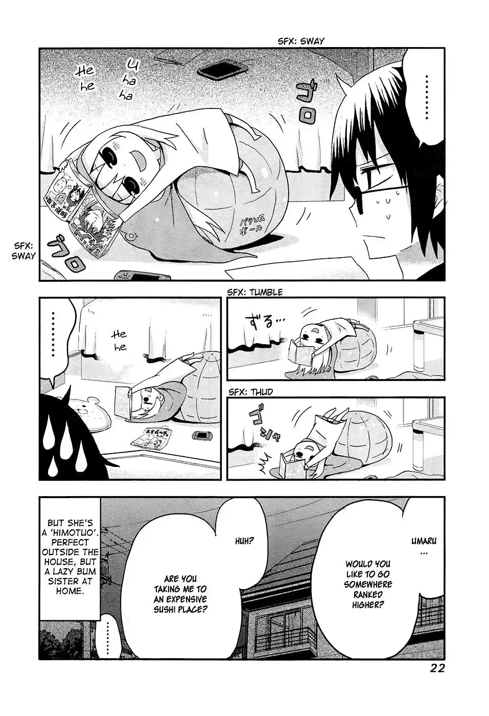 Himouto! Umaru-chan Chapter 2 8